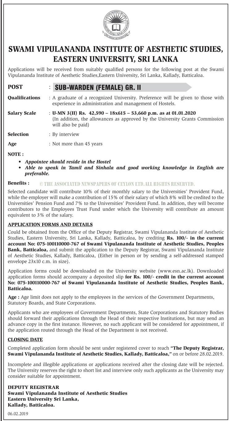 Sub Warden - Swami Vipulananda Institute of Aesthetic Studies - Eastern University